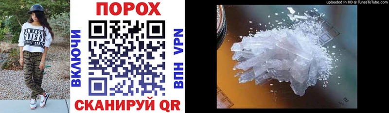Amphetamine Розовый  купить наркотик  Снежинск 