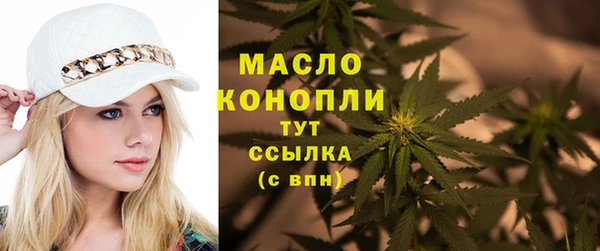 mdma Вязники