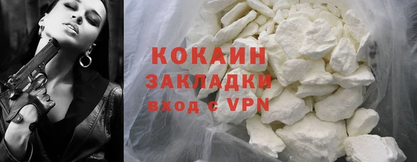 MDMA Вяземский