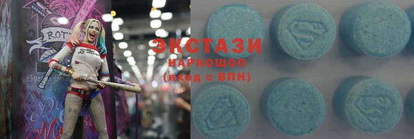 mdma Вязники