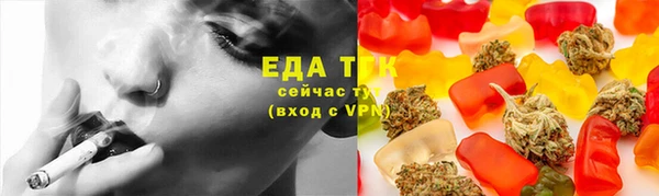 mdma Вязники