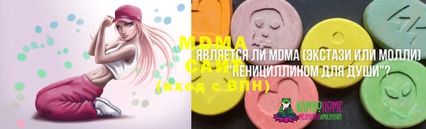 мет Тихорецк