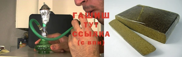 MDMA Вяземский