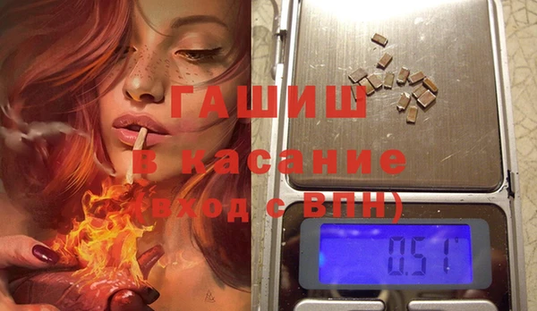 MDMA Вяземский