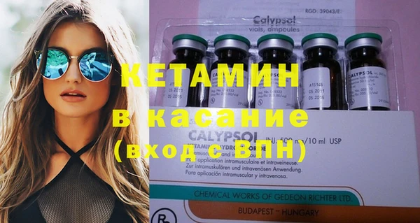 mdma Вязники
