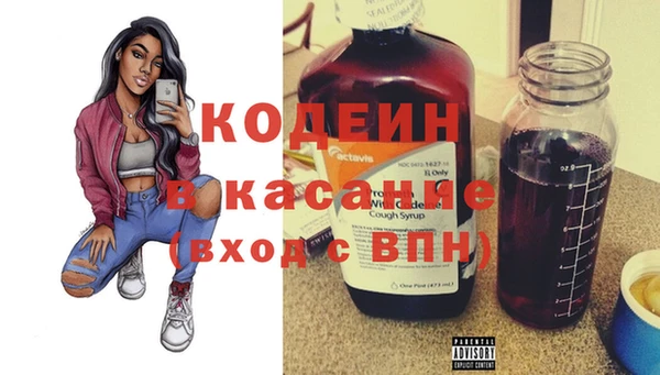 MDMA Вяземский