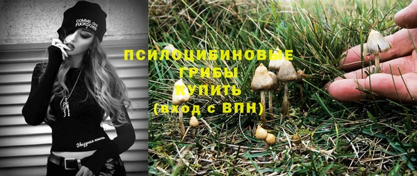 мет Тихорецк
