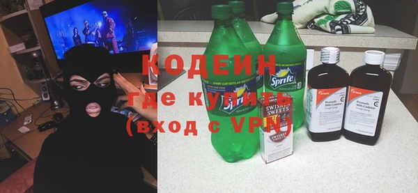 mdma Вязники