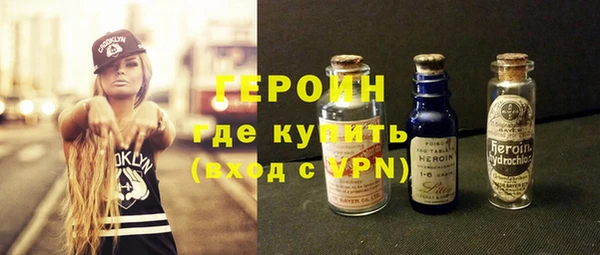mdma Вязники