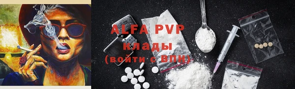 MDMA Вяземский