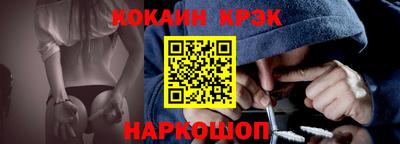 Альфа ПВП Новодвинск