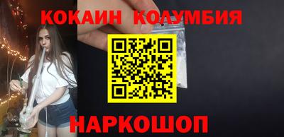 Альфа ПВП Новодвинск
