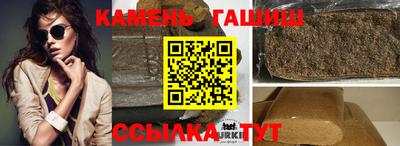 Альфа ПВП Новодвинск