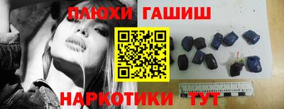 Альфа ПВП Новодвинск