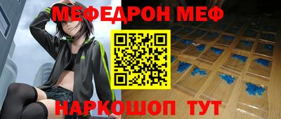 Альфа ПВП Новодвинск