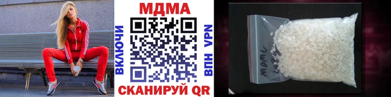 MDMA молли  KRAKEN маркетплейс  Снежинск 